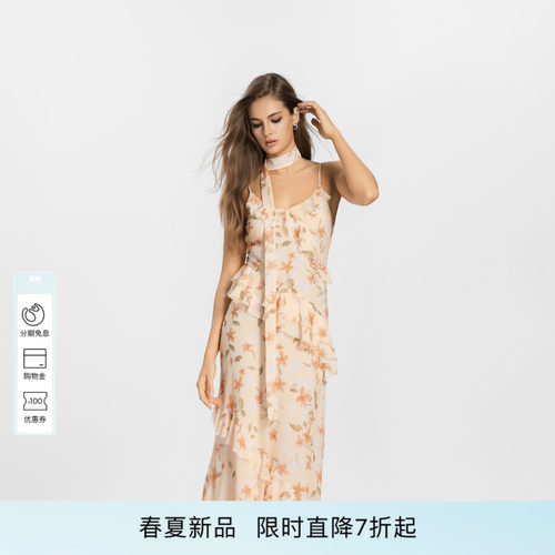 PINKO女士2026年夏季新款碎花荷叶边挂脖吊带连衣裙PEAF26170916