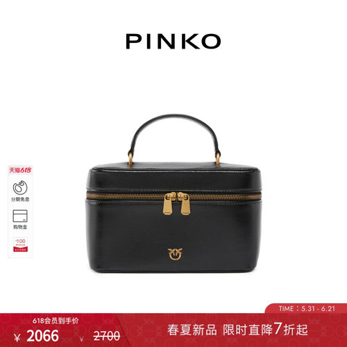 PINKO女士2026年夏季新款飞鸟背提包通勤手提小方包106348A315
