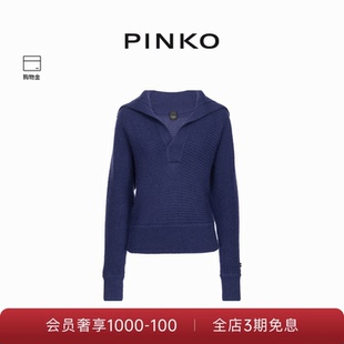 PINKO女士简约翻领长袖 104491A282 针织衫