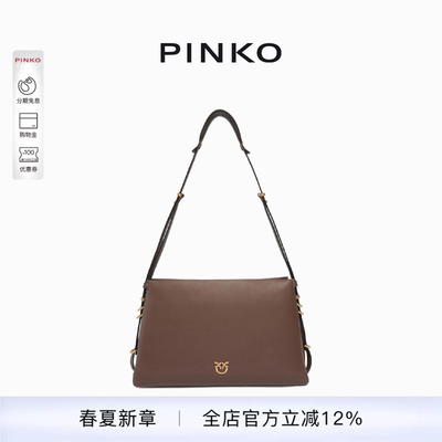 PINKO女式通勤单肩包手拿背提包105161A0QO