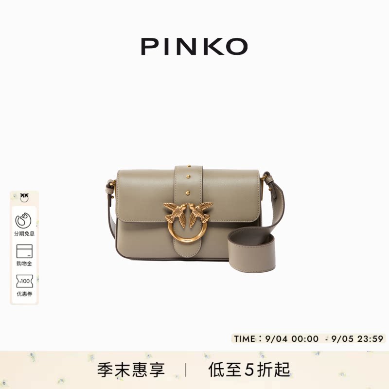 PINKO女士Mini Love Bag慵懒皮革通勤翻盖小号单肩包104340A0QO图片