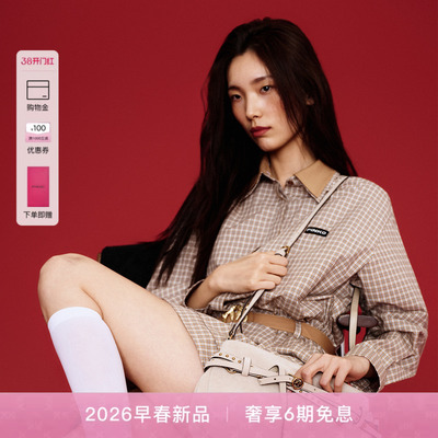 PINKO女士2026春季新款卡其格纹双层翻领连衣裙PAF26170326