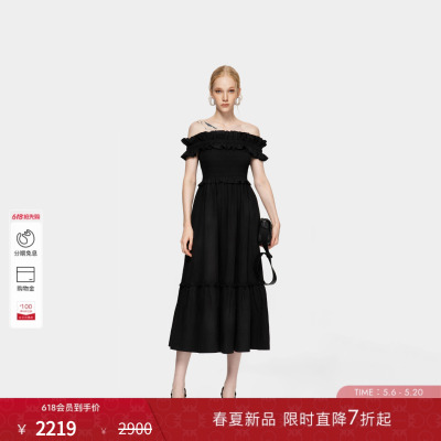 PINKO女士2026年夏季新款一字肩荷叶边小黑裙PAF26170323