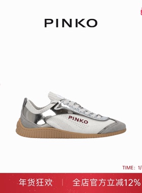 PINKO 2025女士字母标金属感德训鞋SS0061T026