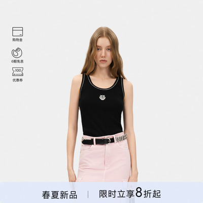 PINKO女士2026年春季新款运动撞色车线LOGO修身背心PAF26110205