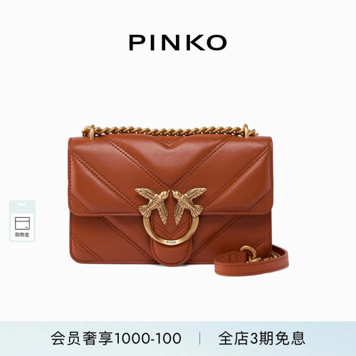 PINKO女士通勤人字纹纳帕皮革斜挎包104550A26Z