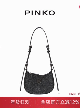 PINKO女士钻饰飞鸟半月斜挎包103538A21O