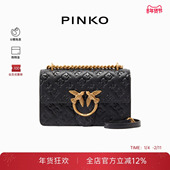PINKO女士通勤经典 小号徽标链条压纹飞鸟单肩斜挎包100074A1YB