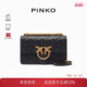 PINKO女士通勤经典 小号徽标链条压纹飞鸟单肩斜挎包100074A1YB