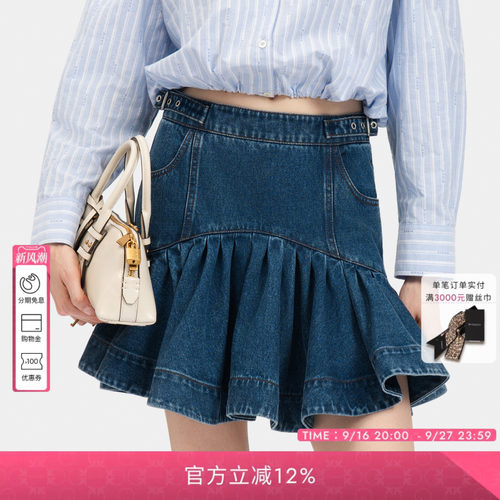 PINKO女士2026年夏季新款美式复古牛仔短半身裙PEAF26135861