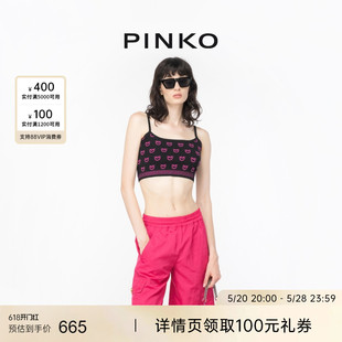 Monogram短款 年中特惠 PINKO 针织吊带101564A112