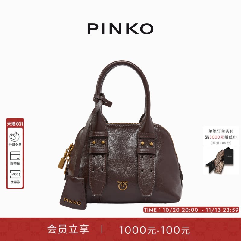 PINKO女式复古通勤手提包拉链气质简约背提包105333A2VW