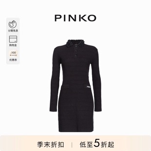 PINKO女士翻领珠饰针织连衣裙104360A27J