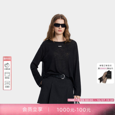 PINKO女士2026年秋季新款微透薄款简约宽松长袖T恤PAF26125908