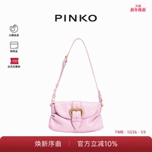PINKO女士JOLENE系列单肩甜心机车包102802A1MI