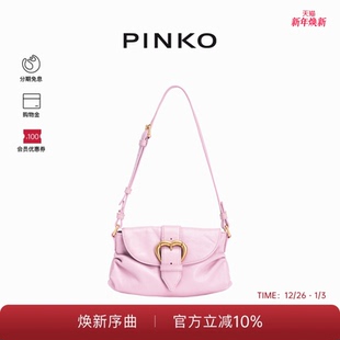 PINKO女士JOLENE系列单肩甜心机车包102802A1MI