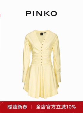 PINKO女士通勤条纹修身褶皱微喇衬衫式短款连衣裙102773A1PF