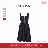 PINKO女士黑色拉链无袖 垂感背心方领中长款 连衣裙104009A237