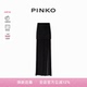PINKO双层设计开衩半身长裙104686A2CO