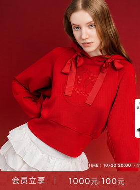 PINKO【新年款】女士2026年秋季中国红连帽卫衣PAF26125350