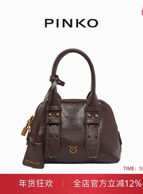 PINKO女式复古通勤手提包拉链气质简约背提包105333A2VW