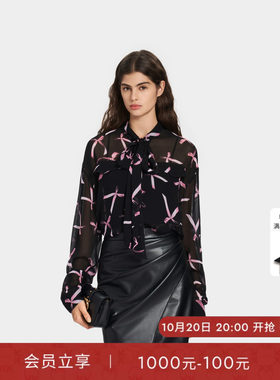 PINKO女士2026年秋季黑底粉蝴蝶结印花轻薄衬衫PEAF26122601