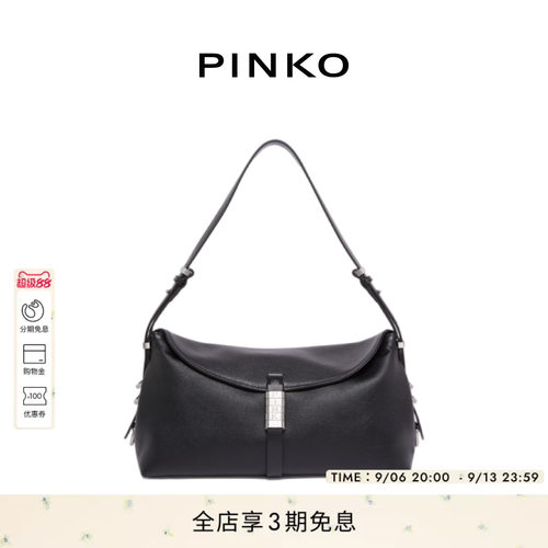 PINKO女式通勤牛皮革翻盖单肩包背提包手提包105049A1ZX