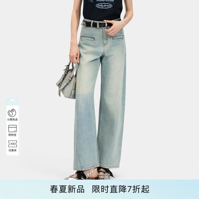 PINKO女士2026年夏季新款复古高腰阔腿牛仔裤PAF26135808