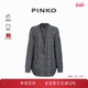 PINKO女士V领单排扣针织开衫 104115A247