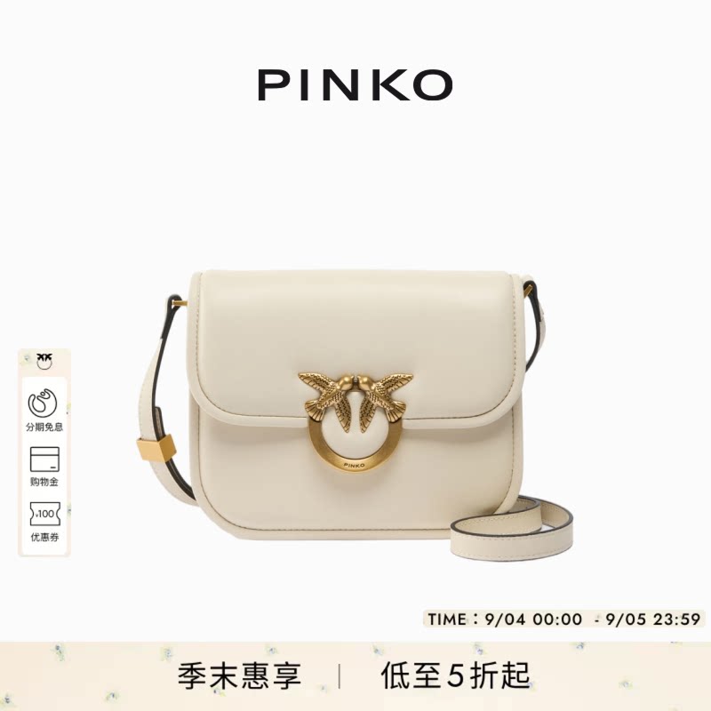 PINKOMini crossbody bag斜挎包单肩包通勤女士包包104297A26L图片