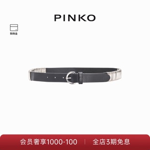 PINKO女士飞鸟标双色腰带103420A1UC