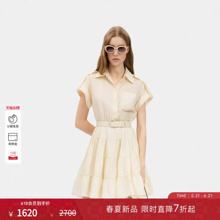 PINKO女士2026年夏季新款通勤工装风短款百褶连衣裙PEAF26170604