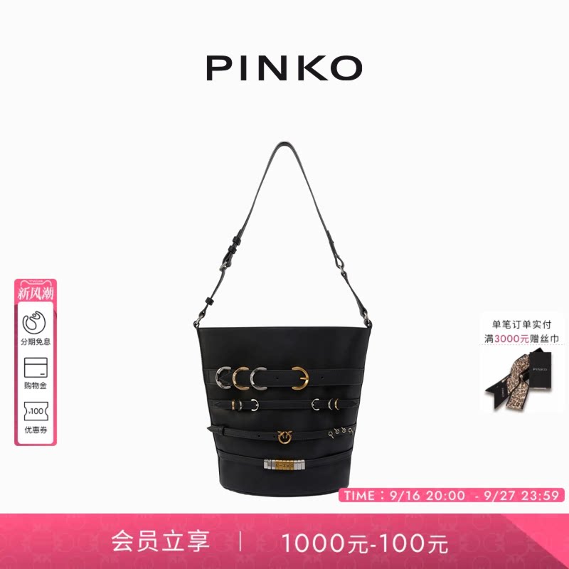 PINKO袢带皮革大号水桶包104366A26K										
