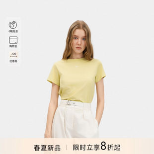 短款 PINKO 新款 女士2026年春季 宽松刺绣T恤PAF26121219 纯棉