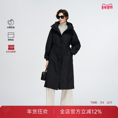 PINKO【90鹅绒】女士黑色抗寒保暖时尚日常长款羽绒服PAF25342814