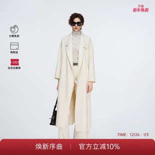 PINKO女士通勤直筒冬日暖白羊绒大衣外套PAF25340802 绵羊毛