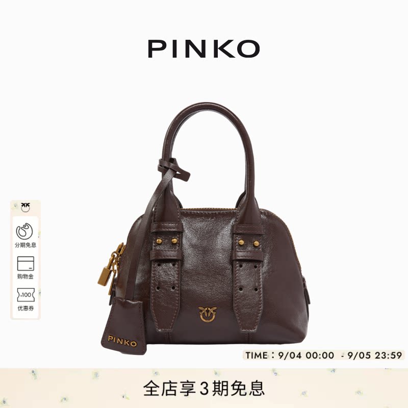 PINKO女式复古通勤手提包拉链气质简约背提包105333A2VW图片
