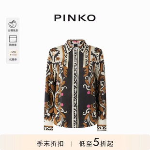 PINKO女士印花休闲衬衫 104011A25F