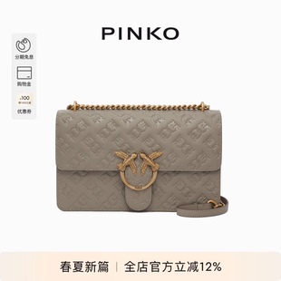 PINKO女士Love Monogram印花中号皮革单肩包100941A1YB Birds