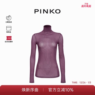 101813A13G 樽领打底针织衫 PINKO女士通体徽标印花修身 长袖
