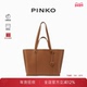 PINKO女士飞鸟挂饰单肩手提托特包102832A1LF