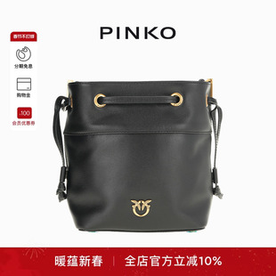 PINKO2025小号皮革水桶包单肩包104303A0QO