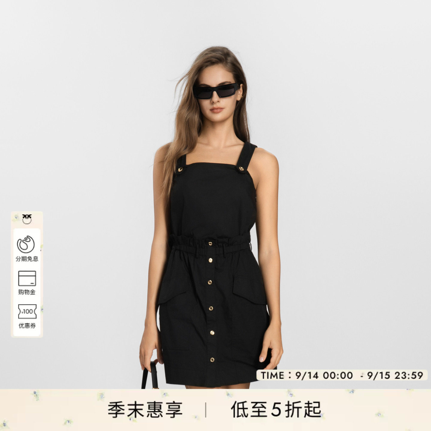 收腰荷叶边短款连衣裙图片