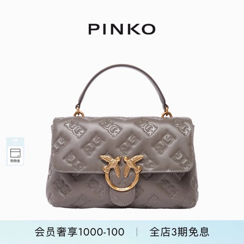 PINKO女士Love Bag Puff徽标纳帕皮革中号单肩包手提包100043A2JX