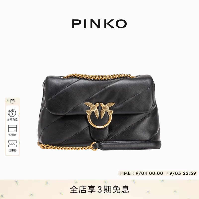 PINKO女士通勤绗缝中号PUFF飞鸟斜挎单肩包燕子包100038A0F2图片