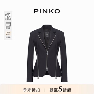 PINKO女士金属拉链短款 夹克104096A20A