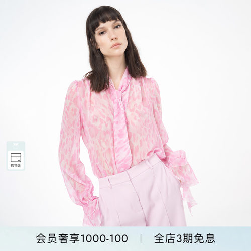 印花蝴蝶结系带宽松衬衫