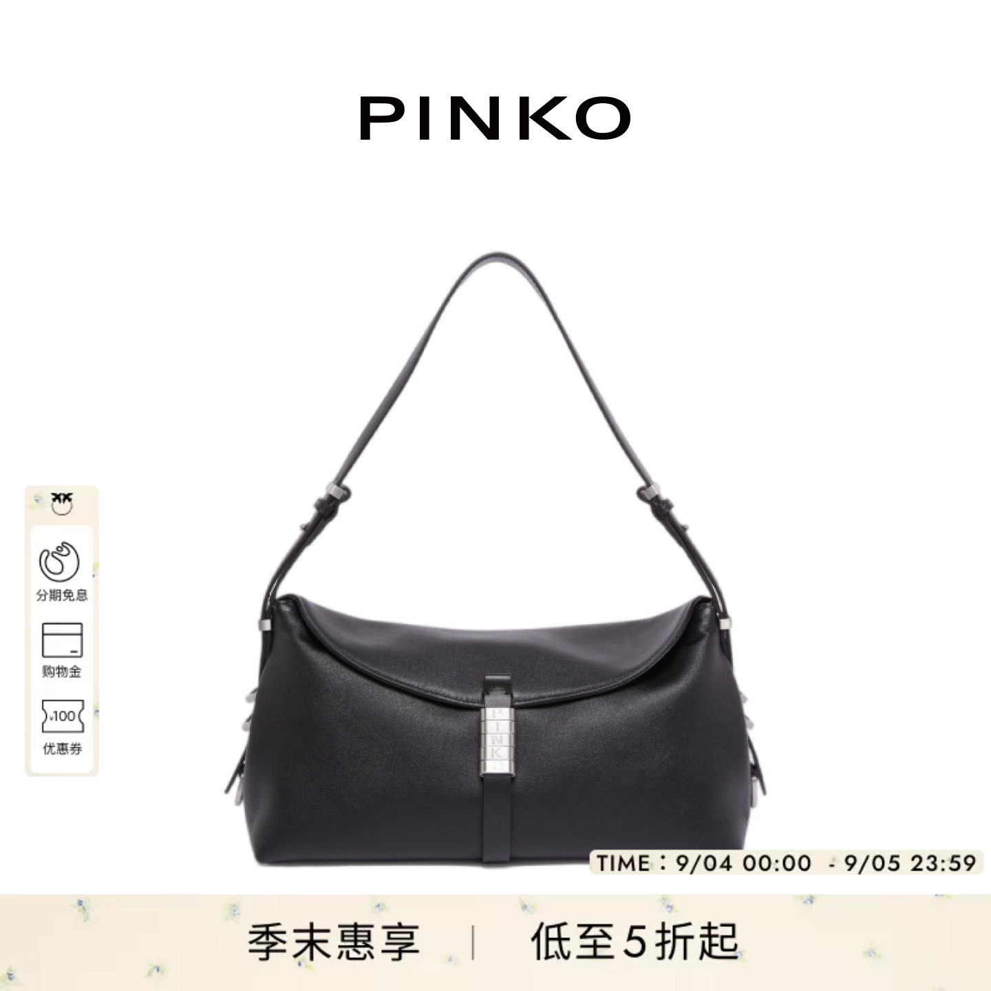 PINKO女式通勤牛皮革翻盖单肩包背提包手提包105049A1ZX										