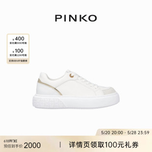 PINKO 2024春夏YOKO系列板鞋 新品 运动鞋 SS0001P014 直降