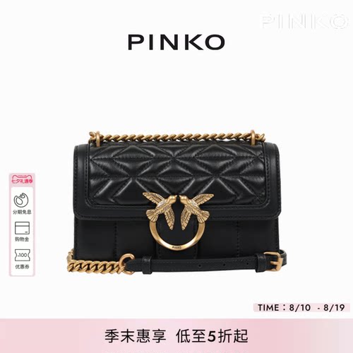 PINKO女士通勤链条绗缝飞鸟单肩斜挎包燕子包100074A1XH